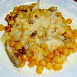 舞茸とコーンのチーズ焼き